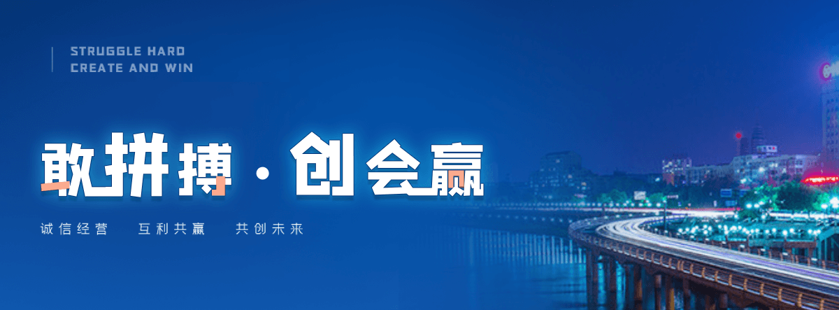 河南搜索效果好的公司